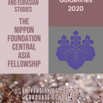Call for Applications of NipCA Fellows 2020 (2nd Generation)!