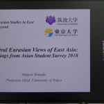第5回 Special Lecture and Discussion “Central Eurasian Studies in East Asia and Beyond”を開催しました