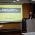第48回「中央ユーラシアと日本の未来」公開講演会を開催しました